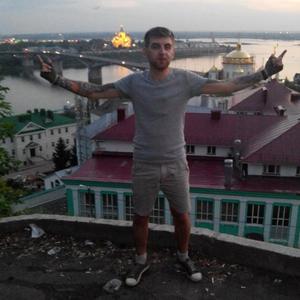 Парни в Выксе: Иван, 32 - ищет девушку из Выксы