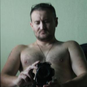 Wildbike, 42 года, Украина