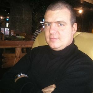 Дмитрий, 44 года, Мурманск