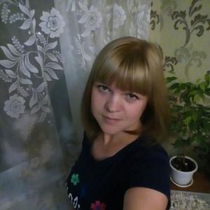 Марина, 36 лет, Нижнекамск