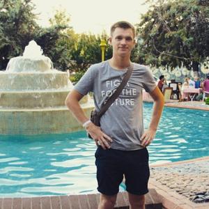 Ruslan, 29 лет, Петрозаводск