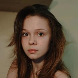 Девушки в Перми: Дарья, 20 - ищет парня из Перми