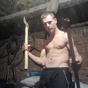 Oleksandr, 28 лет, Конотоп