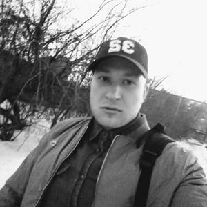 Парни в Новомосковске: Илья, 31 - ищет девушку из Новомосковска