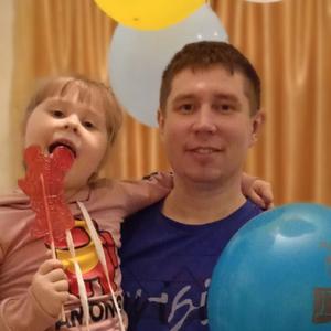 Парни в Перми: Александр, 35 - ищет девушку из Перми