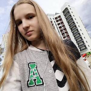 Юлия, 19 лет, Петрозаводск