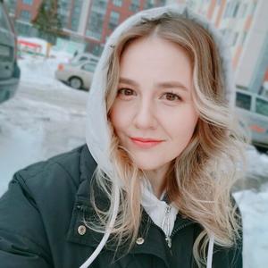 Марина, 32 года, Ханты-Мансийск