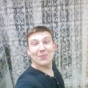 Danil, 29 лет, Москва