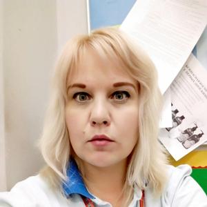 Ирина, 46 лет, Ивантеевка