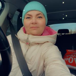 Наталья, 45 лет, Мончегорск