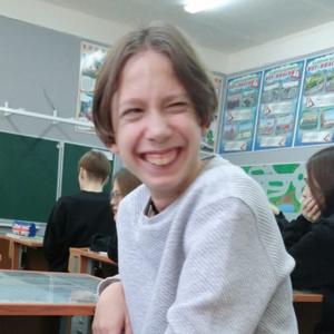 Парни в Гагарине: Вадим, 20 - ищет девушку из Гагарина