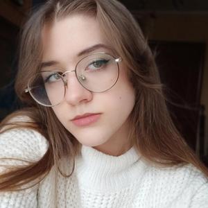 Анастасия, 18 лет, Воронеж