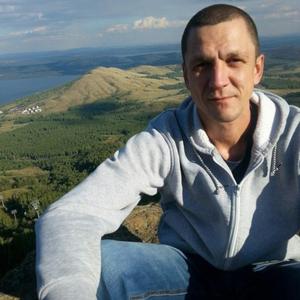 Александр Бурцев, 47 лет, Магнитогорск