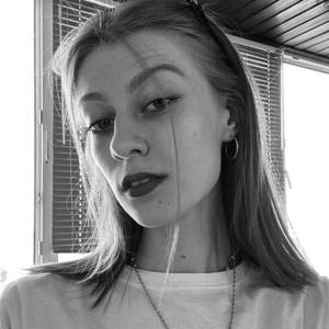 Дарья, 20 лет, Оренбург