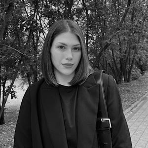 Мария, 19 лет, Кострома