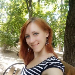 Наталья, 32 года, Украина
