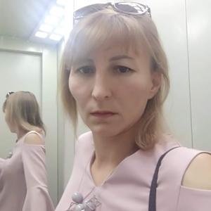 Ольга, 40 лет, Ижевск