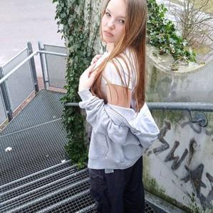 Светлана, 20 лет, Волгоград