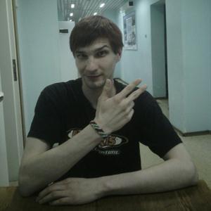 Парни в Муравленко: Алексей Малыхин, 35 - ищет девушку из Муравленко