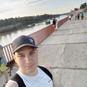 Агальцов, 25 лет, Ангарск