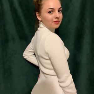 Юлия, 25 лет, Белгород