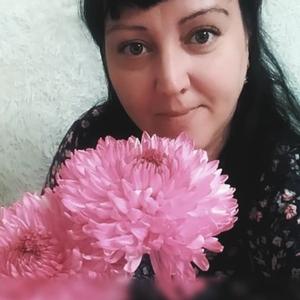 Елена, 43 года, Дальнегорск