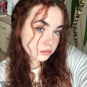 Кристина, 21 год, Пермь