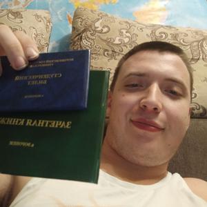Валерий Шустов, 23 года, Воронеж