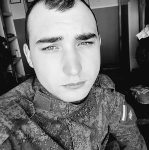 Иван, 23 года, Селятино
