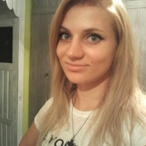 Алёна, 33 года, Могилев