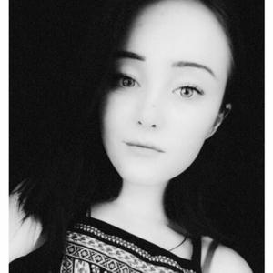 Анастасия, 22 года, Красноармейск