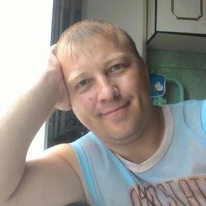 Виталий, 46 лет, Димитровград