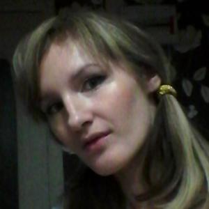 Ольга, 39 лет, Пермь
