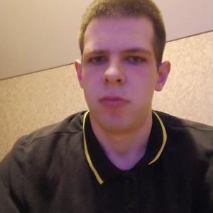 Кирилл, 23 года, Уфа