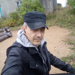 Valerij, 49 лет, Великий Устюг
