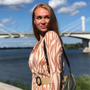 Юлия, 29 лет, Дубна