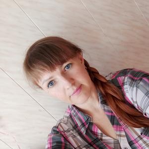 Девушки в Петропавловске-Камчатском: Оксана, 44 - ищет парня из Петропавловска-Камчатского