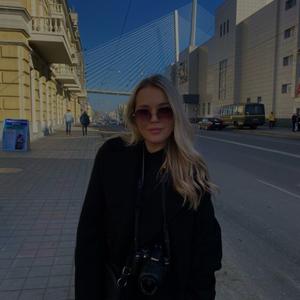 Полина, 21 год, Новобурейский
