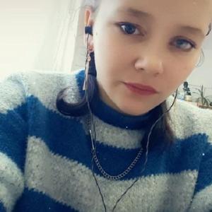 Кристина, 20 лет, Улан-Удэ