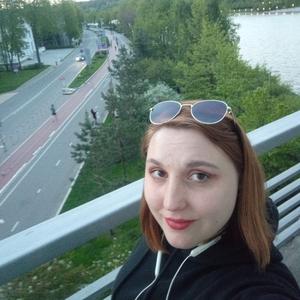 Радмила, 32 года, Казань