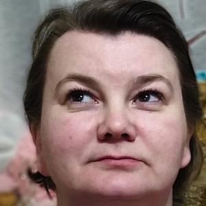 Татьяна, 44 года, Санкт-Петербург