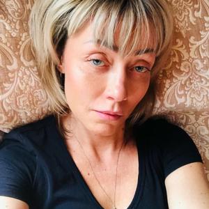 Ольга, 41 год, Москва