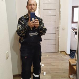 Павел, 45 лет, Киров
