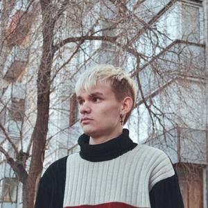 Дмитрий, 22 года, Новосибирск