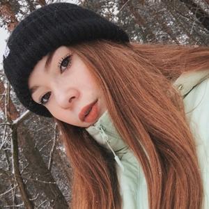 Алина Руднева, 25 лет, Москва