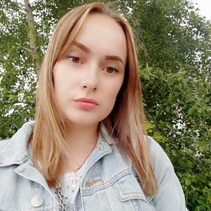 Людмила, 34 года, Архангельск