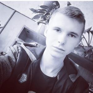 Павел, 23 года, Белгород