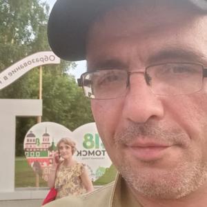 Парни в Томске: MakcuM, 45 - ищет девушку из Томска