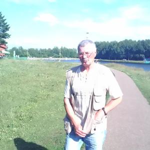 Парни в Белебее: Сергей, 74 - ищет девушку из Белебея