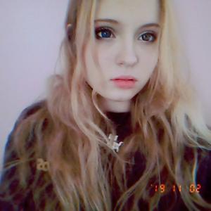 Марня, 21 год, Саратов